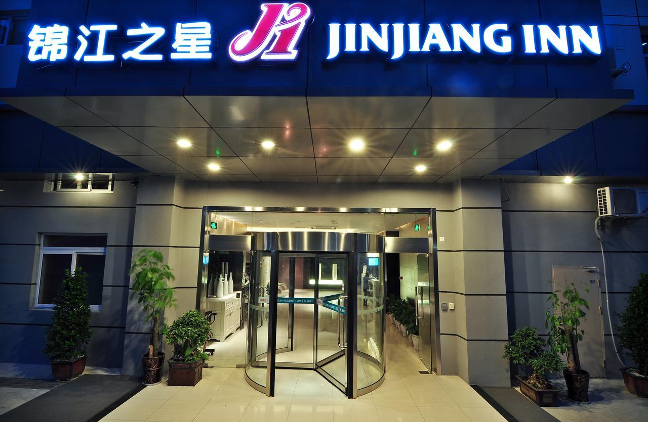 Jinjiang Inn Xiamen West Hexiang Road Ngoại thất bức ảnh