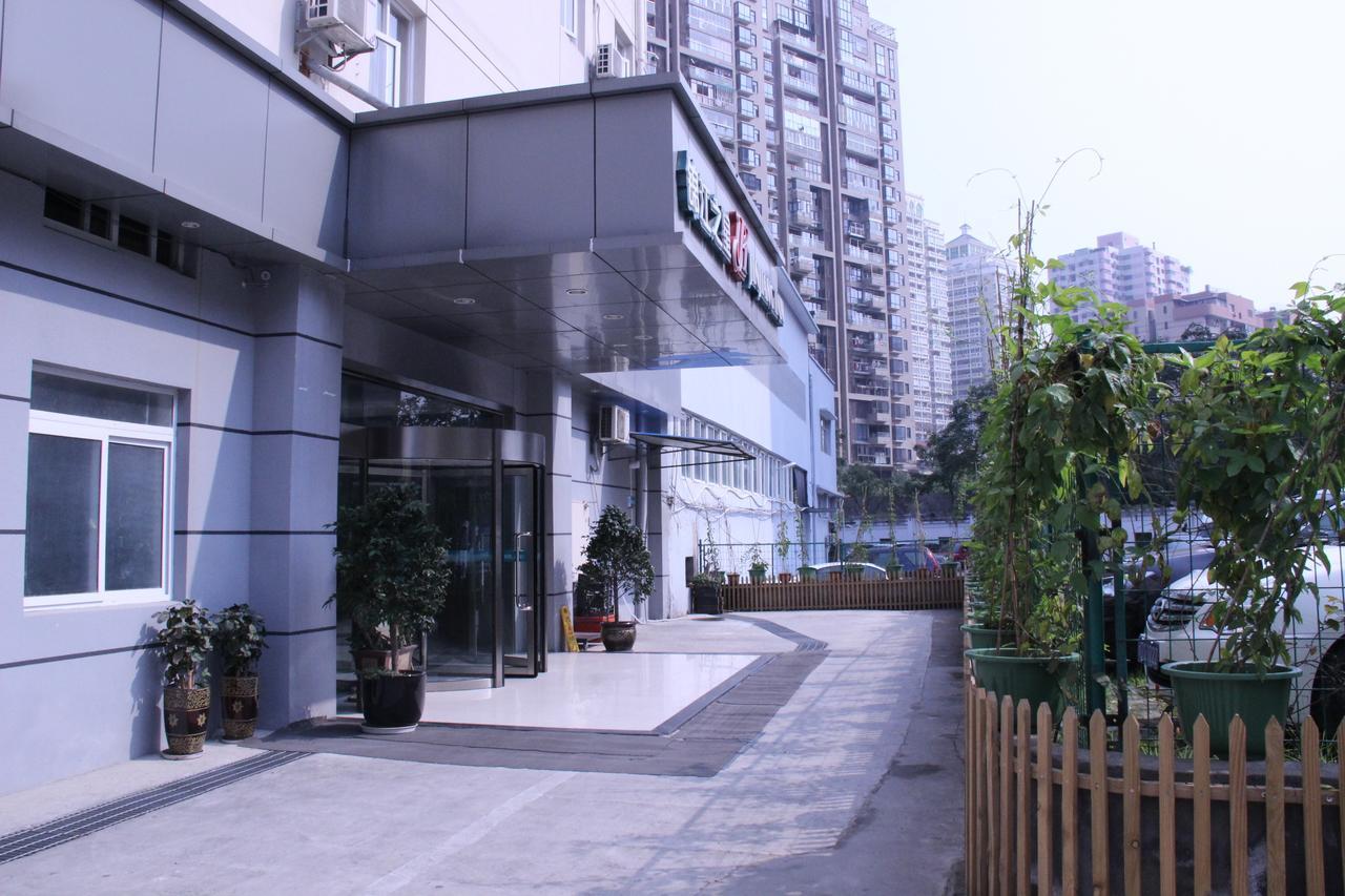 Jinjiang Inn Xiamen West Hexiang Road Ngoại thất bức ảnh