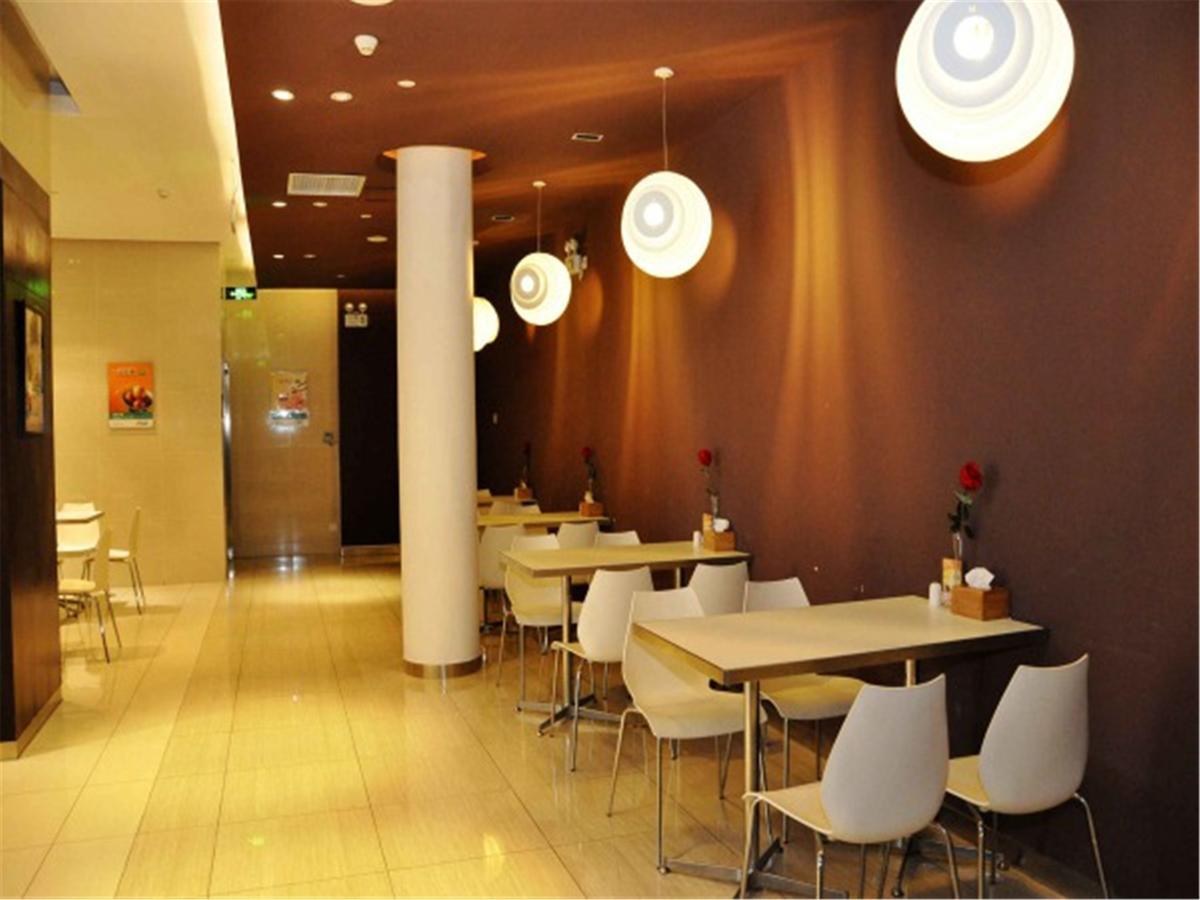 Jinjiang Inn Xiamen West Hexiang Road Ngoại thất bức ảnh