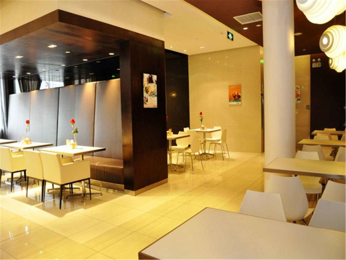 Jinjiang Inn Xiamen West Hexiang Road Ngoại thất bức ảnh